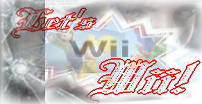 Let's wii !